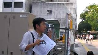 名古屋の中心で共同親権を叫ぶ！法改正を求めて、5月3日,2010