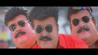 Nee vaada themmadi | Rasikan | Mammooty v/s Mohanlal song | Dileep | Aby | Artech Media