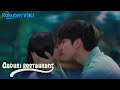 Gaduri Restaurant EP12 Aquarium Kiss Korean Drama