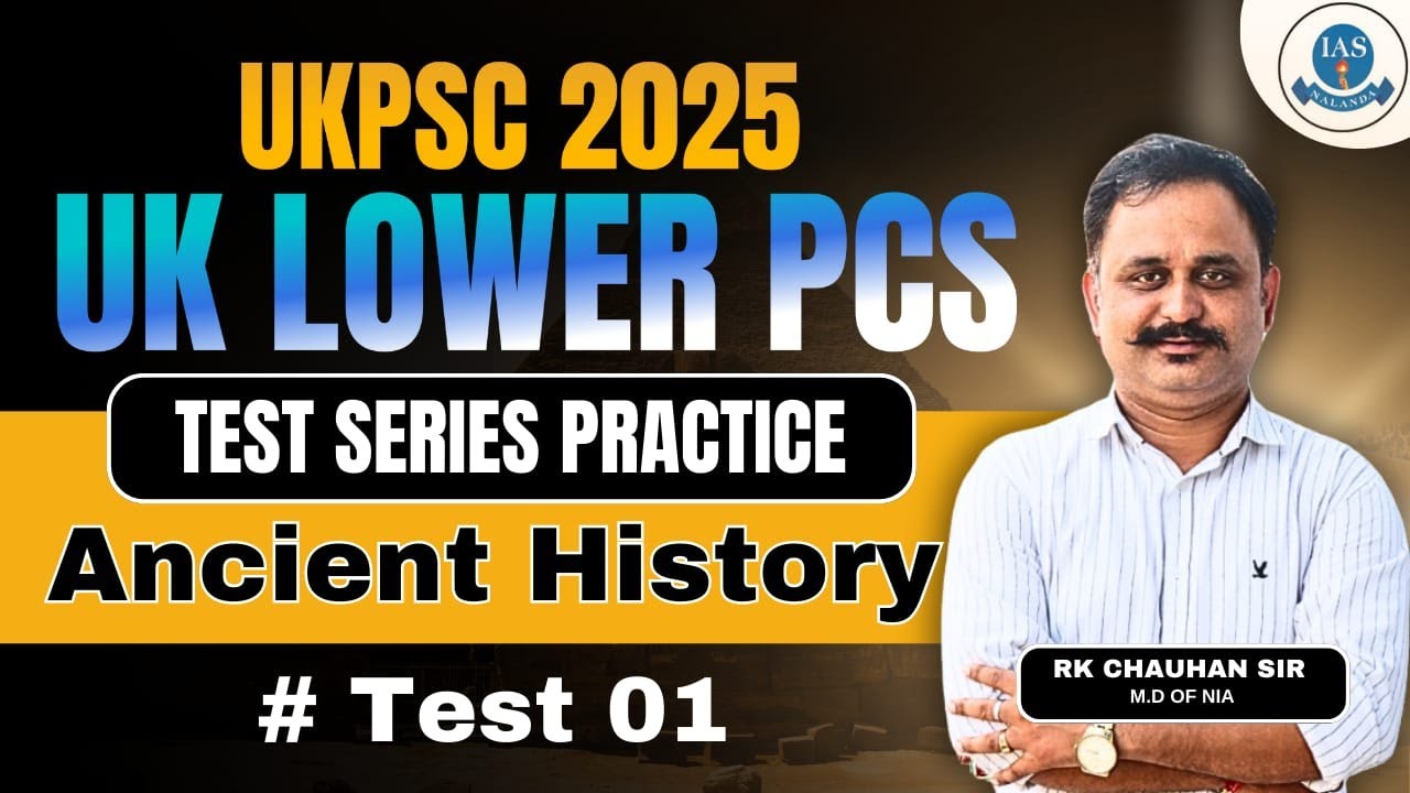 Uttarakhand LOWER PCS उत्तराखंड Class-01 History प्राचीन भारत का इतिहास | UKPSC Lower PCS exam 2025