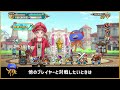 Dragon Quest Champions - Tournament Books 1-25