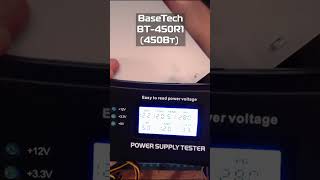 Блок Питания Basetech Bt-450R1. Экспресс-Распаковка.