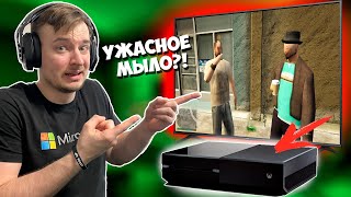 Стоит ли покупать Xbox One в 2024 году? / Тест обладателя Xbox Series X