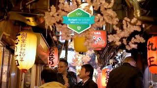 Big Boss Competition Japan