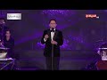 وحياتك يا حبيبي ريح قلبي معاك