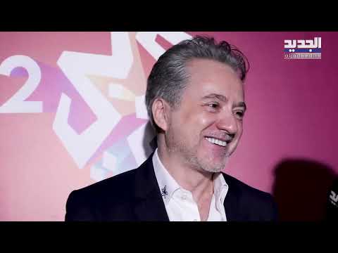 مروان خوري يكشف تفاصيل خلاف ميريام فارس و فارس كرم وهذا ما قاله عن زواجه