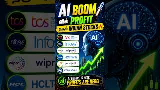 AI Boomல Profit தரும் Indian Stocks