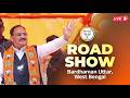 Watch LIVE: Union Minister Shri JP Nadda holds roadshow in Bardhaman Uttar, West Bengal.