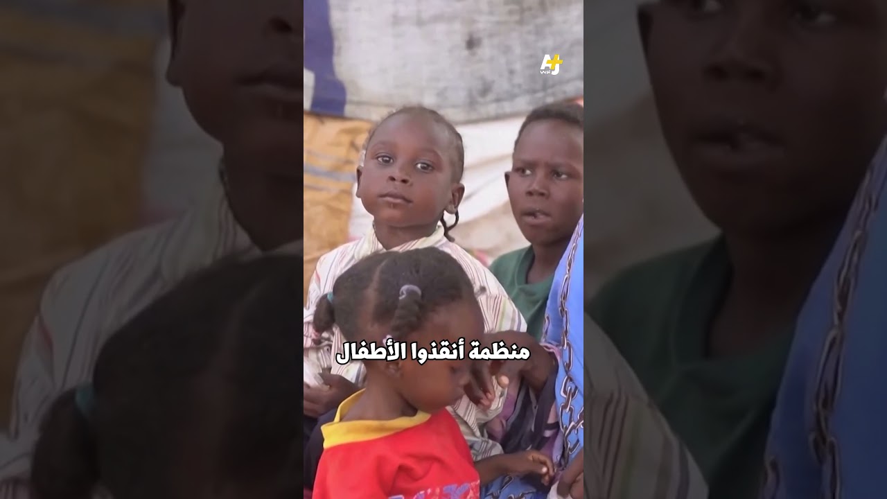 أطول إغلاق مدارس في العالم… 8 ملايين طفل بالسودان انقطعوا عن الدراسة