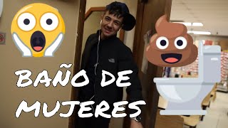 ESTUVO MAL METERME A ESTE BAÑO? - Luis Coronel