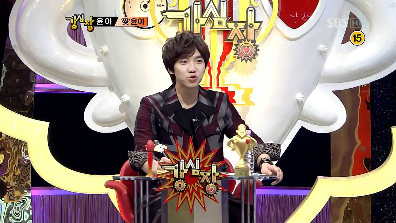 111115 Сильное сердце Серия 104 Тэён, Тиффани, Юна, Юрий Edited_02