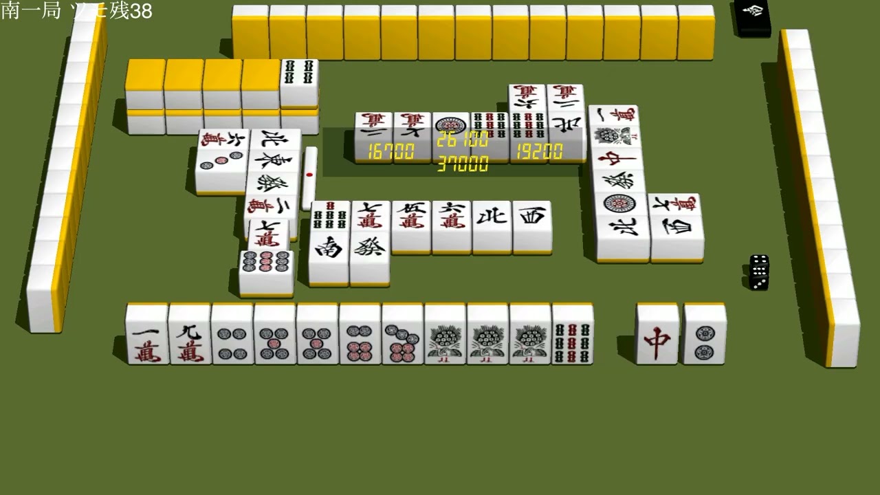 3D麻雀プレイ動画 464 2 Mahjong training match