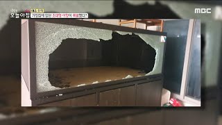 [생방송 오늘 아침] 가정집에 있던 초대형 어항이 폭발했다?, MBC 220628 방송