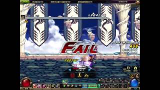 (TW DNF) NB後 毒姬 磚襲演示