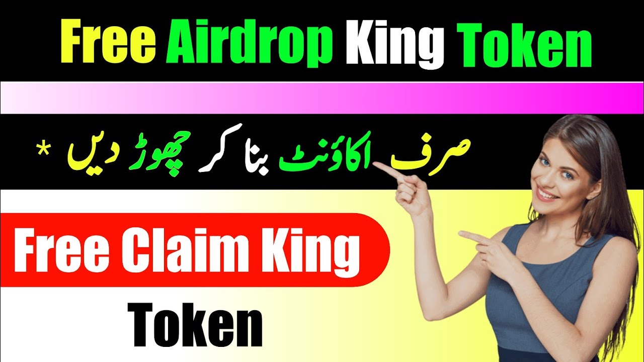 Airdrop | Crypto airdrop | Free Airdrop King Token | Crypto