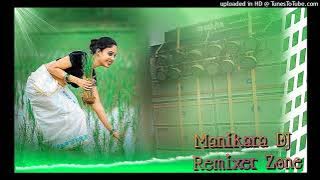 Puri Kachori Rasgulla //Hindi Old Dj 😜Hard Bass Mix // DJ Astik Sarbari & DJ Rahul Manikara