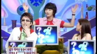 스펀지 - Sponge 20050625 #003