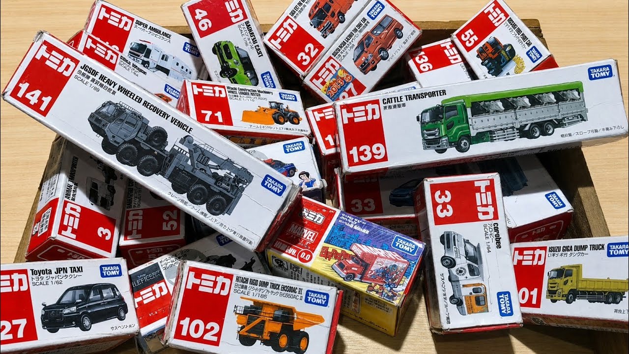 トミカミニカーが箱に盛り沢山! 収納するよ☆(トミカのベスト