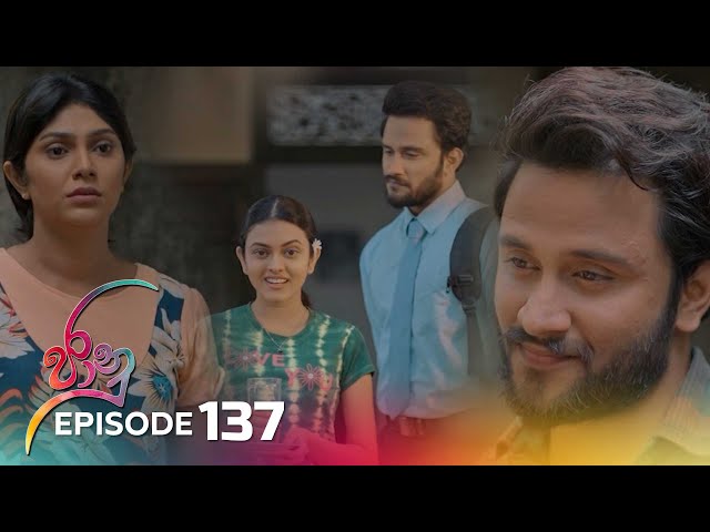 Jaanu | Episode 137 - (2023-09-01) | ITN class=