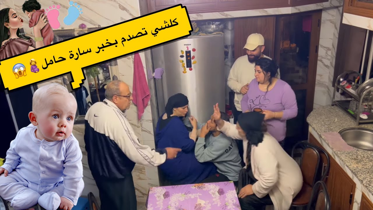 Félicitations Sara❤️￼