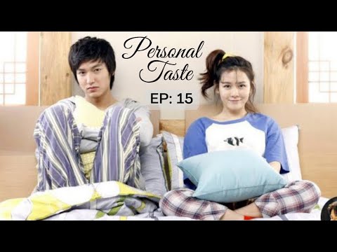 Personal Taste EP : 15 Explained In Hindi ll Mr Drama Explainer