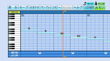 تحميل 弦がとぶ Mp4 Mp3 تحميل 弦がとぶ Mp4 Mp3
