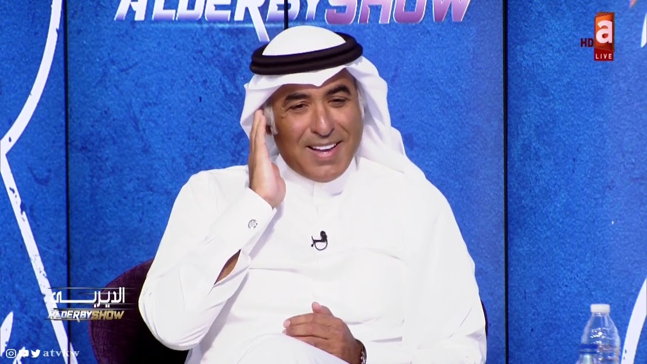 حلقة ختام #الديربي .. مع فواز الحساوي