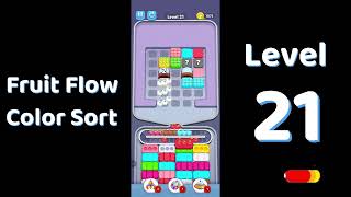 🍎 Fruit Flow Level 21 Walkthrough | Color Sort Gameplay | SolutionGuruji