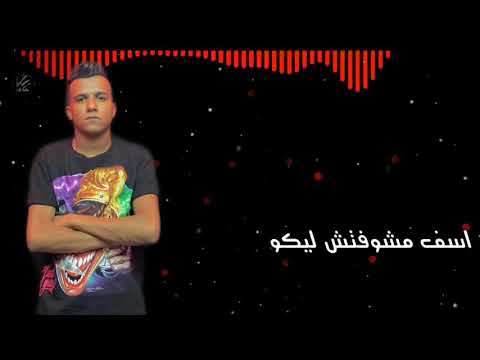 حاله واتس عصام صاصا انا بحر غويط عليكو لسه منزلش
