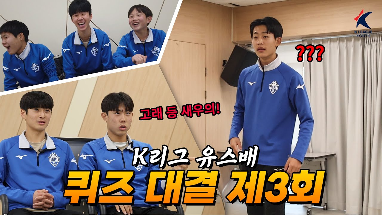 고래 등 터지는🐳 충남아산 몸으로 말해요⁉