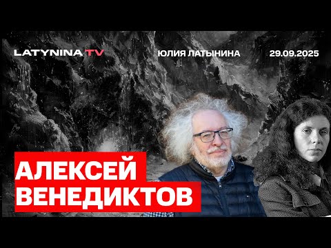 YouTube видео