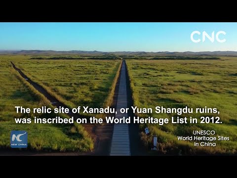 China From Above | Relic site of Xanadu