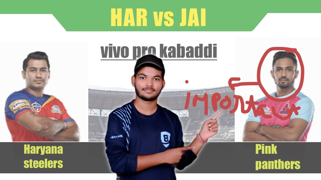 HAR vs JAI dream11 prediction | HAR vs JAI | HAR vs JAI kabaddi match | HAR vs JAI dream11