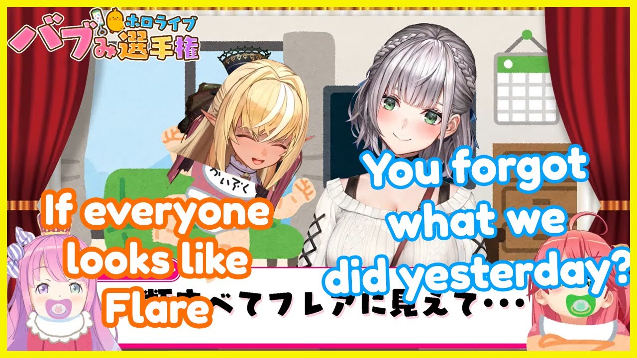 Mama Shirogane Noel Sees Marine as Husband Flare and Gets Flirty(Sakura/Luna)【Hololive】