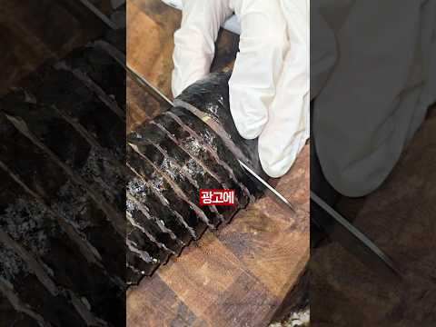 김밥을 채 써는 칼이 있다?