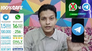 WHY TELEGRAM IS BETTER 100% THEN WHATSAPP | 11 THINGS YOU MAY NOT KNOW.....? | TELEGRAM VS WHATSAPP screenshot 4