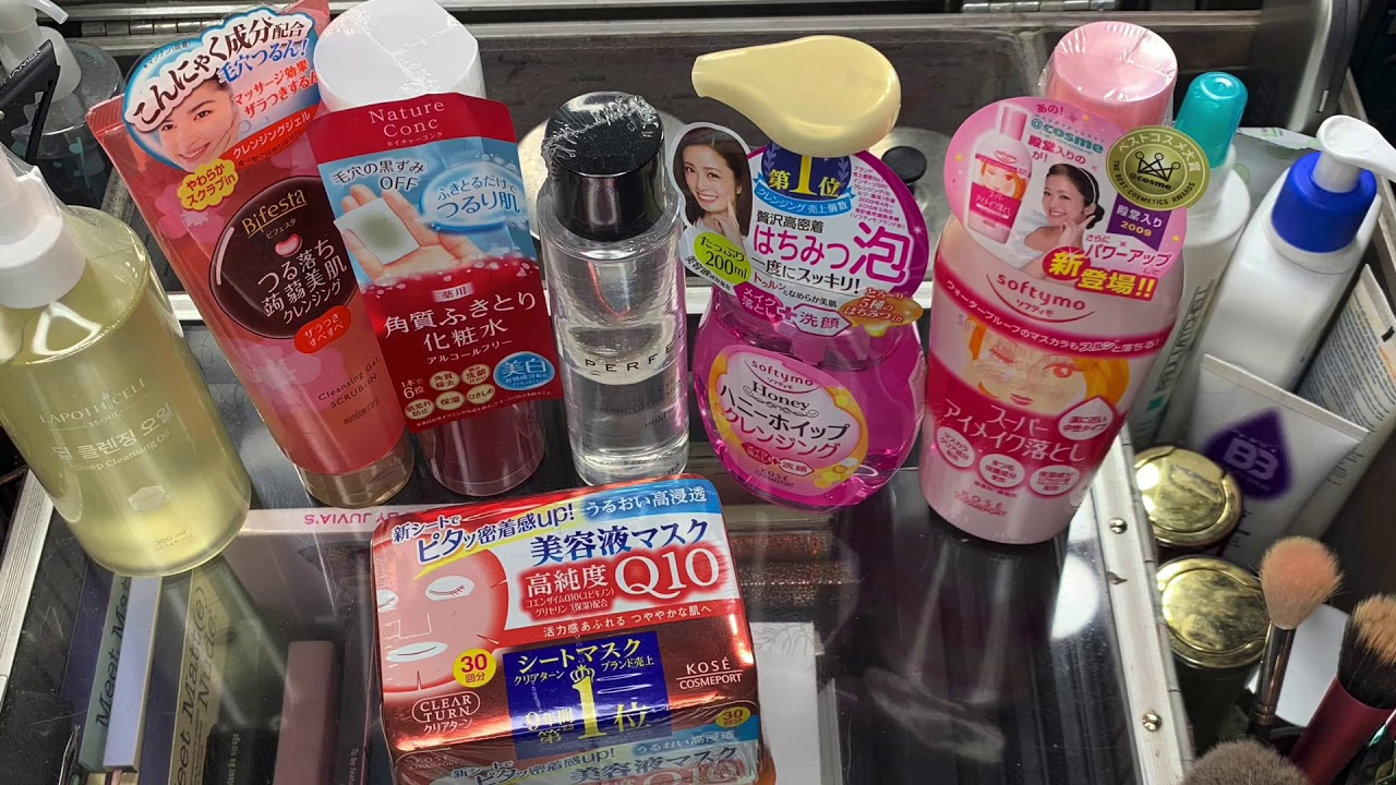 hmart skincare
