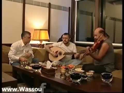 سلطان الطرب جورج وسوف جلسة خاصة عالعود ولاد الحلال