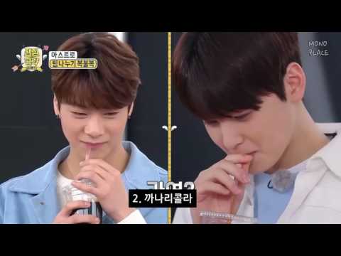 [아스트로/차은우] 복불복 운도 없고 겁도 많고 비위도 약한 차은우
