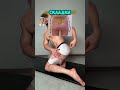 Поможет сделай красивую попу!