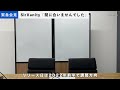 生鯖レディオ 2022 #2