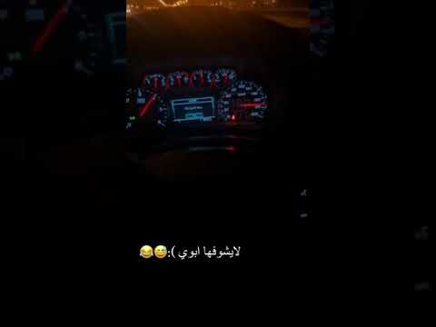 جمس سييرا مقفل عداد ــ مطلق وانا ابوك