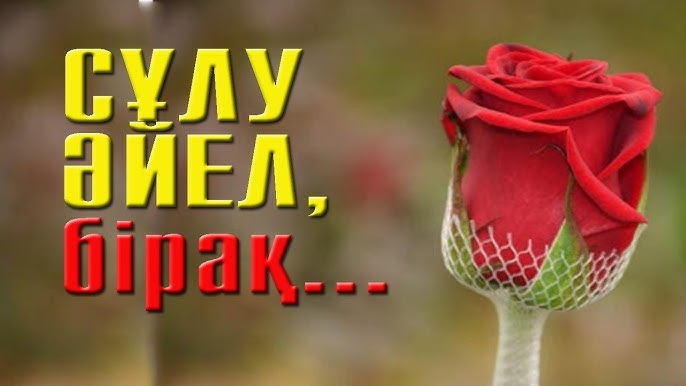 Шашты әйел жамбасы Ұйықтап жатқан адамдарға тамсанатын адамдардың порно видеолары