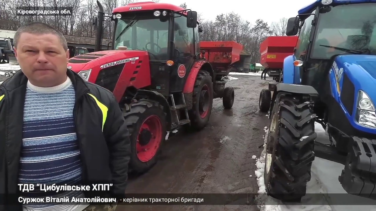 Колею топчет, Пыль засасывает, в кабине бросает ... Zetor Proxima +110 и NH TD5.110 - опыт работы