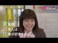 水曜ドラマ『悪女(わる)～働くのがカッコ悪いなんて誰が言った？～』第5話予告
