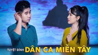 Lk Cha Cha Cha Miền Tây Trữ Tình Quê Hương 2024 - Lk Phải Duyên Hay Nợ | Bằng Chương, Hồ Phương Liên