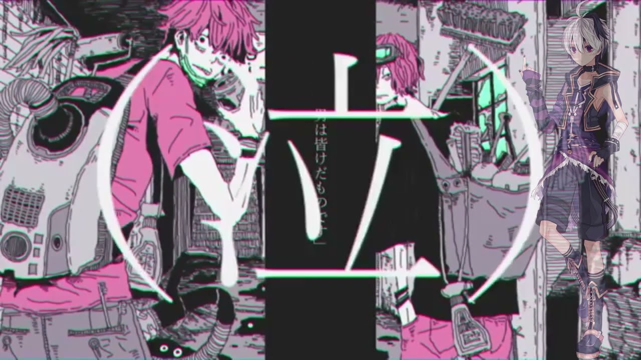 【flower】御掃除しましょ / 虻瀬犬【VOCALOIDカバー】+ VPR