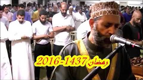 الشيخ حسن صالح. وعباد الرحمن. تلاوه مبكيه. أواخر سورة الفرقان