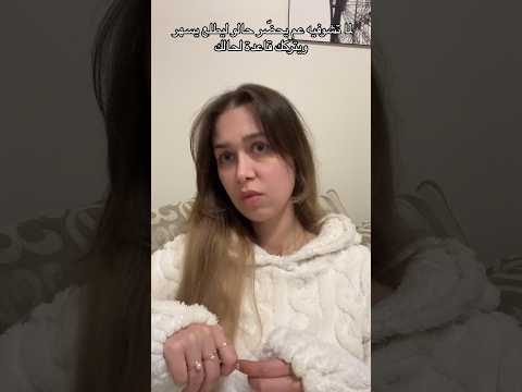 نجوى كرم جولي عيسى  يوميات مشاكل زوجية سهرة شباب اشتراك اكسبلور تمثيل اغاني 