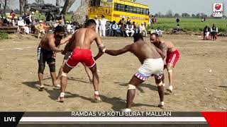 RAMDAS VS KOTLI SURAT MALLIAN MUSTFAPUR [ DERA BABA NANAK] KUSHTI DANGAL 04 MARCH 2024